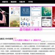 图库下载到桌面上怎么删除不了